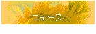 j[X